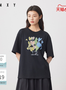 古木夕羊气质简约爱心印花短袖T恤女夏季新款GS530091016