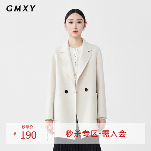 古木夕羊冬季气质百搭翻领一手长毛呢大衣女简约减龄呢子外套