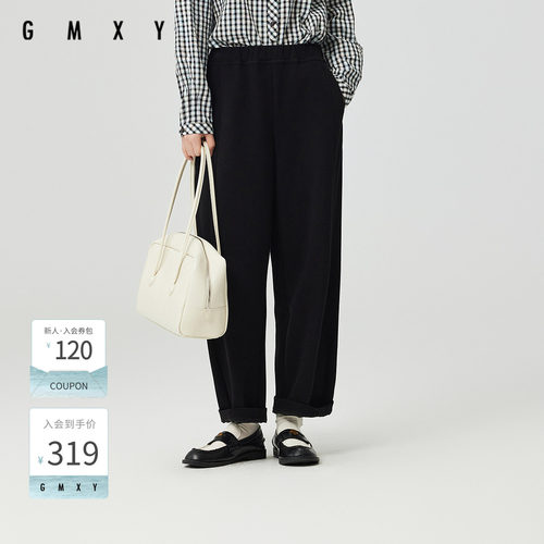 古木夕羊减龄百搭时尚休闲裤女春季高腰显瘦长裤GS510141005
