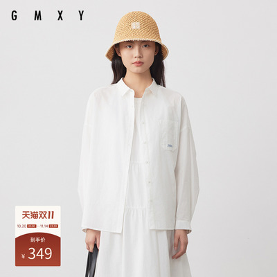 古木夕羊简约纯色翻领长袖衬衫女2025夏季新款GS530082017