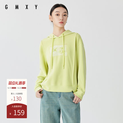 古木夕羊气质纯色连帽套头卫衣女时尚百搭抽绳外套GS41010001