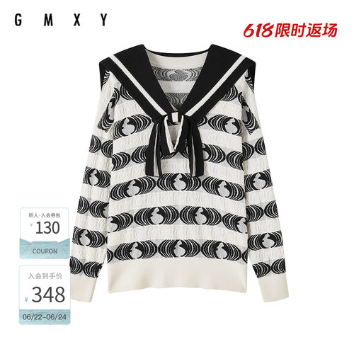 古木夕羊秋季新品海军领套头毛衣GS450034017