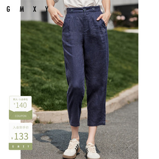 古木夕羊夏季 宽松麻料休闲长裤 女减龄百搭萝卜裤 GS3301417 时尚