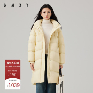 古木夕羊冬季气质宽松中长款翻领羽绒服女90鸭绒连帽外套