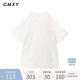 刺绣宽松上衣 古木夕羊国风设计感短袖 T恤女夏季 新款 时尚