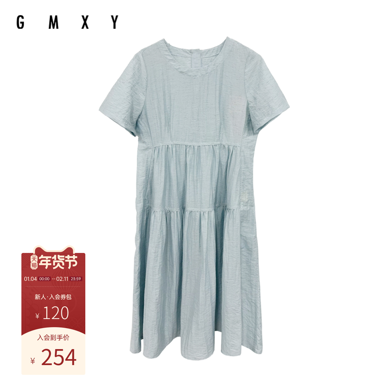 古木夕羊气质减龄短袖连衣裙女夏季新款圆领薄款长裙,女装/女士精品,连衣裙,淘宝优惠券,粉丝福利购,淘宝优惠卷