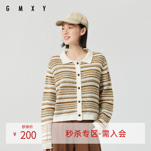 古木夕羊复古时尚条纹针织开衫毛衣女春季新款GS510034013
