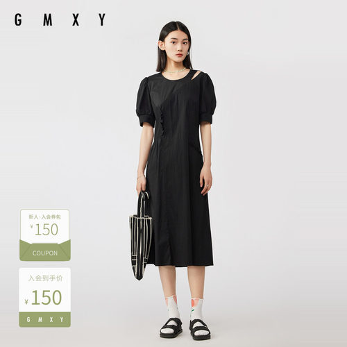 夏季新品拼接收腰连衣裙女