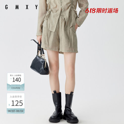 古木夕羊通勤宽松轻薄短裤女纯棉百搭显瘦减龄休闲裤GS41014016