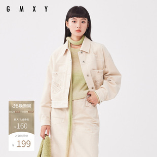 古木夕羊冬季时尚通勤纯色口袋印花外套女休闲百搭减龄上衣