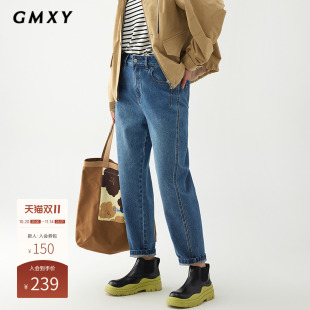 GS450133007 休闲裤 古木夕羊复古水洗显瘦锥形牛仔裤 女减龄修身