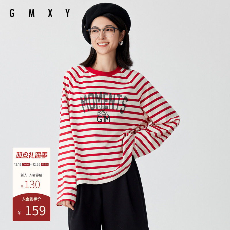 gs41009004古木夕羊条纹