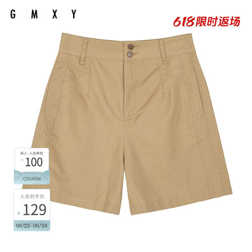 夏季梭织短裤古木夕羊