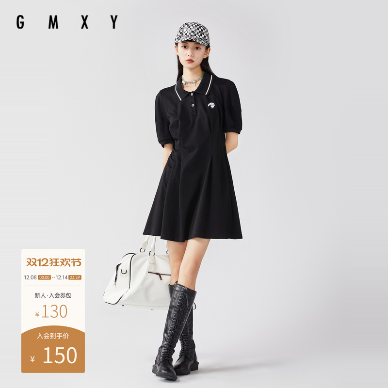 古木夕羊时尚宽松polo领针织短袖连衣裙女翻领撞色边中长裙