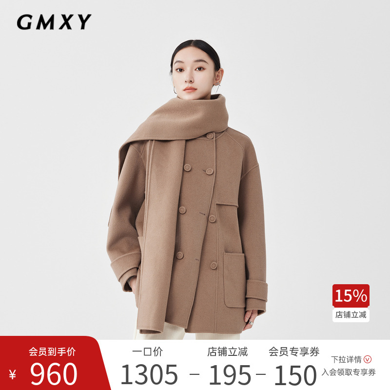 古木夕羊冬季全羊毛减龄双排扣毛呢大衣女时尚修身保暖外套