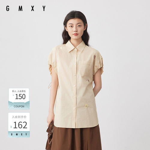 古木夕羊春季简约纯色翻领短袖衬衫女GS530082023