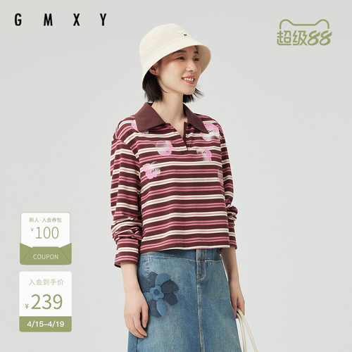 古木夕羊洋气条纹设计翻领印花长袖T恤女GS510091007