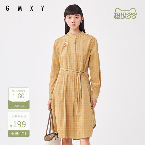 古木夕羊时尚洋气灯芯绒衬衫连衣裙女冬简约格子中长裙GS37018005