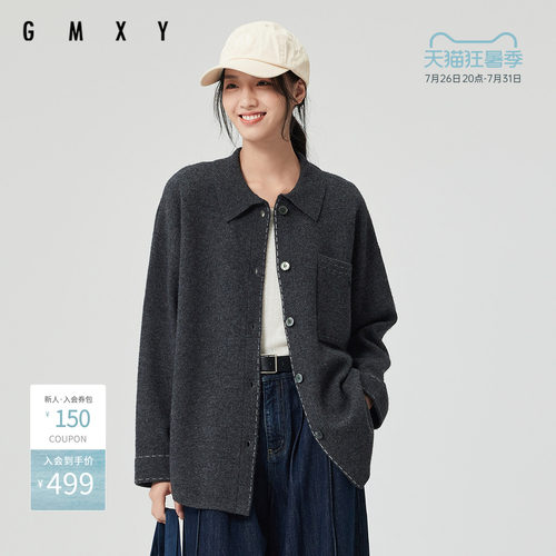 古木夕羊春季纯色气质毛织长袖开衫女减龄翻领上衣GS510034006