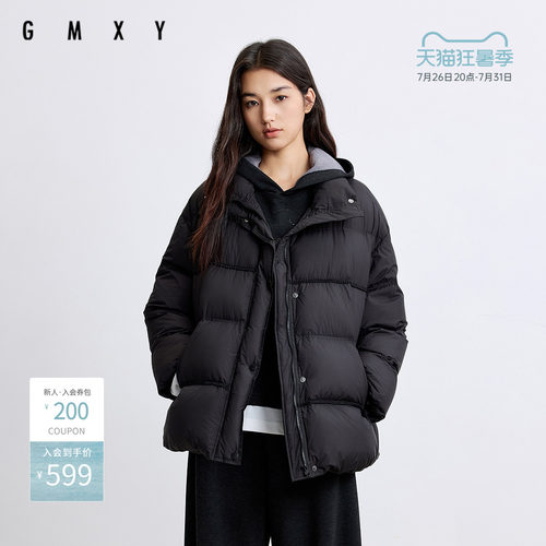 古木夕羊冬季新款纯色保暖加厚90鸭绒羽绒服女GR57012035
