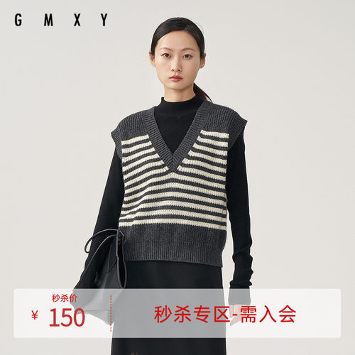 古木夕羊冬季减龄洋气毛织背心女GS470154005