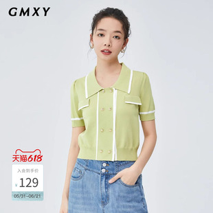 古木夕羊撞色翻领凉感针织衫女夏季新款减龄百搭短袖T恤
