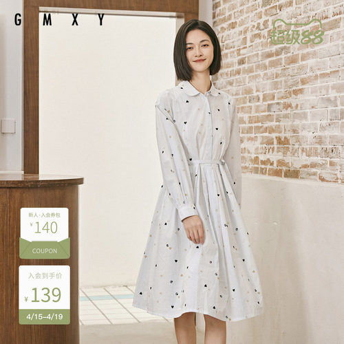 新品通勤古木夕羊衬衫裙