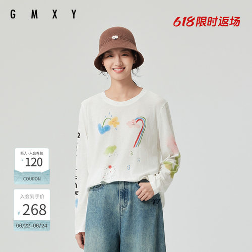 古木夕羊气质时尚印花设计长袖T恤女GS510091005