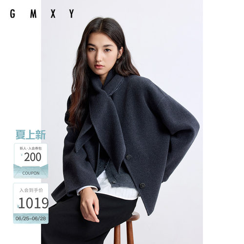 古木夕羊保暖绵羊毛圆领围巾呢外套女气质保暖羊绒上衣GR57072020