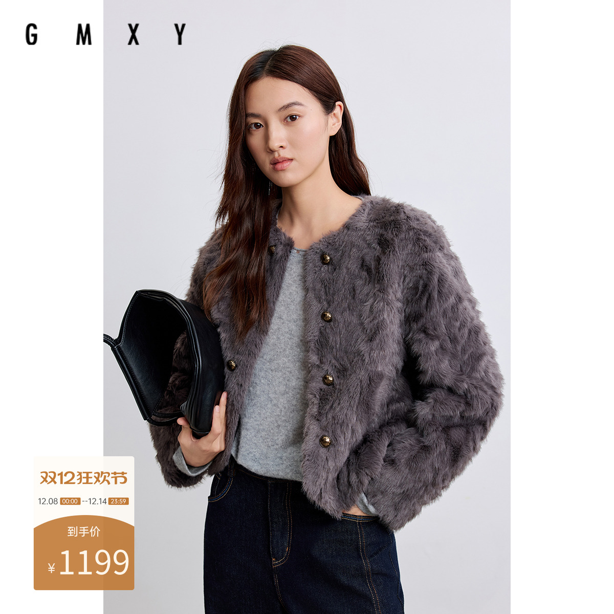 古木夕羊气质环保皮草圆领保暖外套女复古轻熟上衣冬款GR57072027