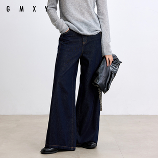 古木夕羊减龄洋气时尚直筒牛仔裤女冬季宽松百搭拖地裤GR57133015