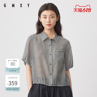 古木夕羊夏季新款简约气质格子翻领短袖衬衫女GS530082009