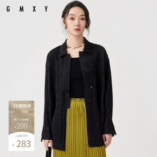 古木夕羊夏季新中式国风衬衫女通勤刺绣上衣GS430082019