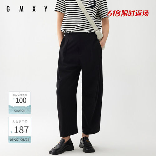 古木夕羊秋季通勤宽松黑色休闲长裤女简约百搭直筒裤GS450142014