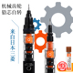 日本进口uni三菱自动铅笔0.5小学生写不断kuru toga旋转二倍0.7mm