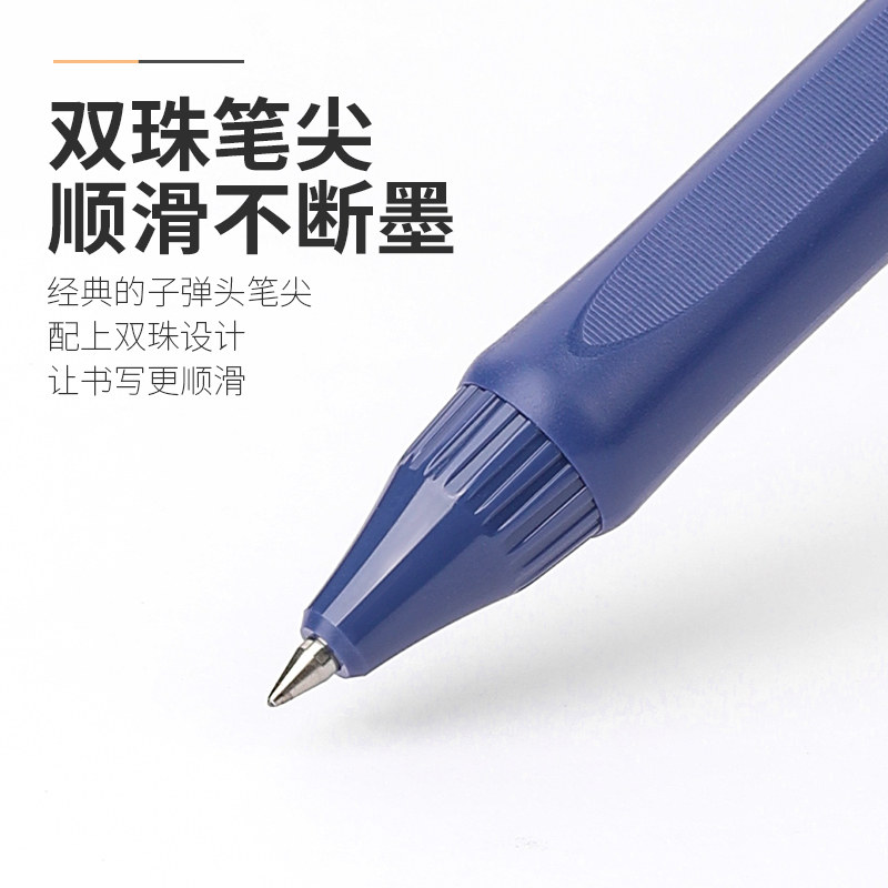 일본 KOKUYO 전국 평판 공동 브랜드 젤 펜 NORITAKE 푸시 식 속건 펜 수성 학생 검정 펜 단순