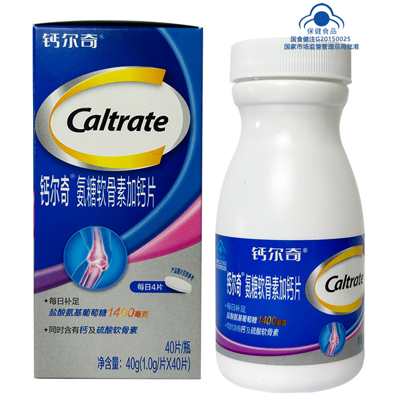 钙尔奇软骨素加钙片膝盖