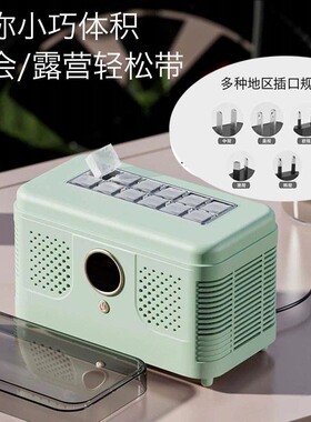 迷你制冰机110V方块造冰机户外冰