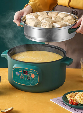 电煮锅火锅煎多功能电炒锅电饭煲