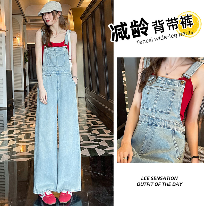 减龄牛仔背带裤女2025春秋夏新款高腰百搭显瘦韩版宽松休闲阔腿裤