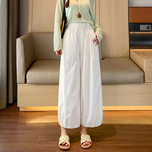白色高腰灯笼裤女春秋2026年新款宽松显瘦九分阔腿裤小个子休闲裤