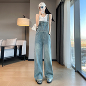 复古阔腿牛仔背带裤 拖地长裤 女2025新款 春秋减龄毛边宽松直筒工装