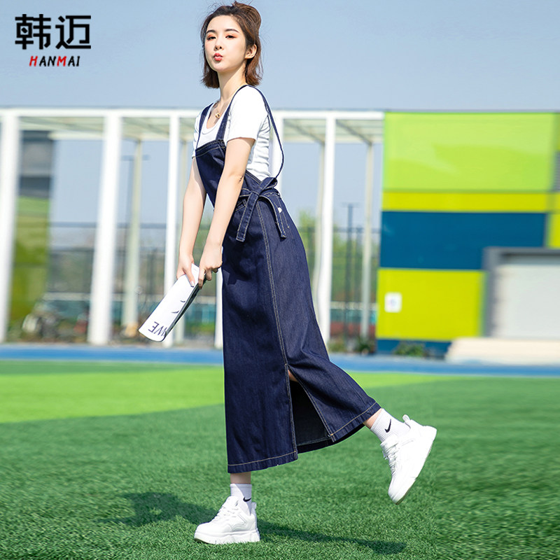 盐系减龄新款法式风牛仔背带裙图片