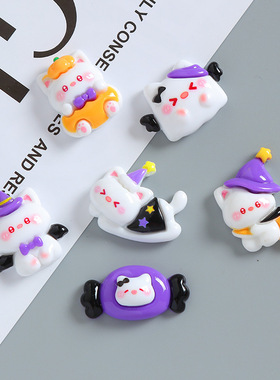 可爱魔法猫咪diy奶油胶手工制作手机壳发夹咕卡材料饰品树脂配件