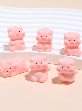 亮面卡通可爱粉色小猪立体动物树脂摆件创意电脑桌面车载装饰摆件
