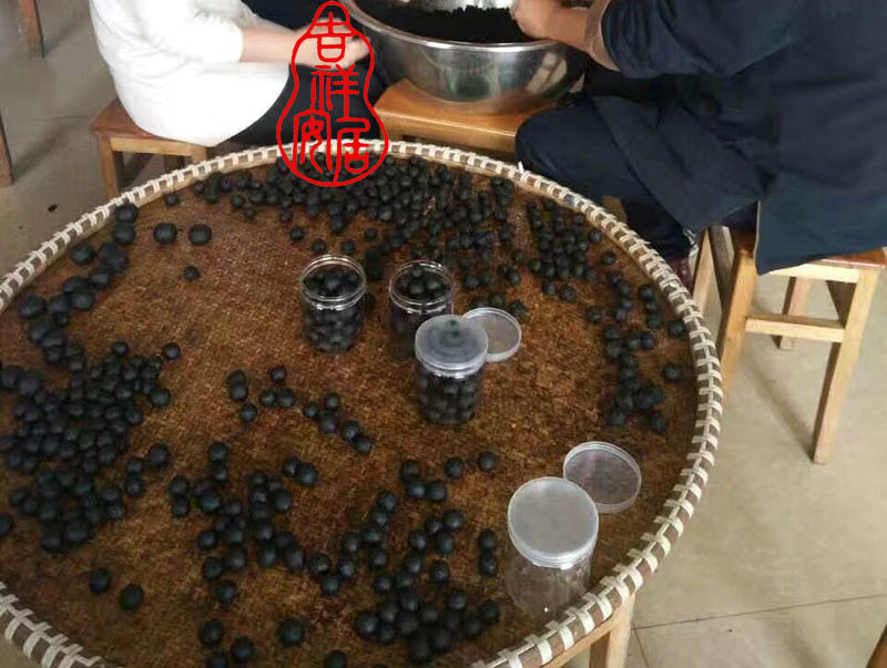 九蒸九晒系列之黑豆芝麻丸