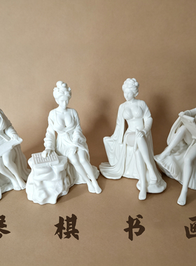中式古风茶桌微缩桌面摆件性感古装美女琴棋书画仿石塑料雕塑摆件