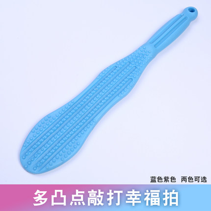 敲打经络锤背按摩捶加长款拍痧板敲打棒健身捶背器硅胶全身拍颈椎