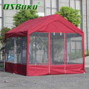 Qsbuku Detachable Leisure Commercial Shed Barbecue Tent Anti-mosquito Canopy Stall Carport Work Canopy
