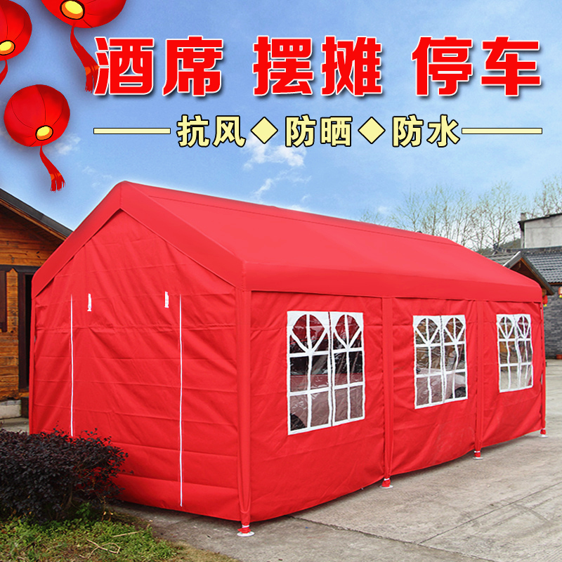户外钢结构停车棚烧烤大排档篷房广告伞摆摊帐篷酒席遮阳蓬隔离棚